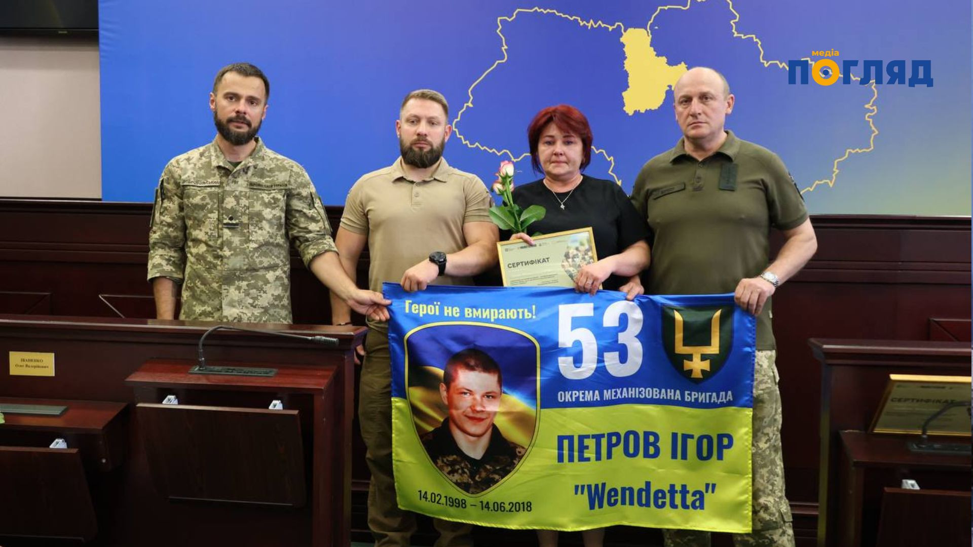 У Київській області вручили сертифікати на житло 49 ветеранам і 4 родинам полеглих воїнів (ФОТО) У Київській області вручили сертифікати на житло 49 ветеранам і 4 родинам полеглих воїнів (ФОТО) - зображення